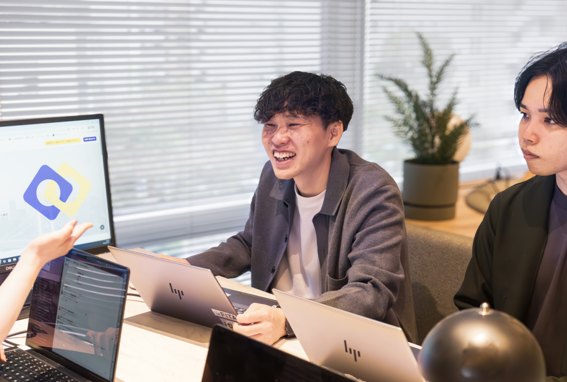 社内外交流イベント