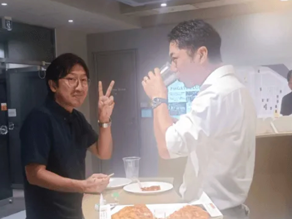 (Joy＋Join＝JOYN) JOYN