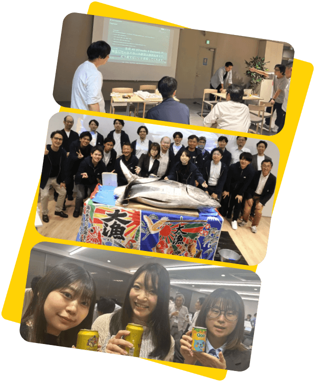 ( EVENT ) イベント 交流イベント